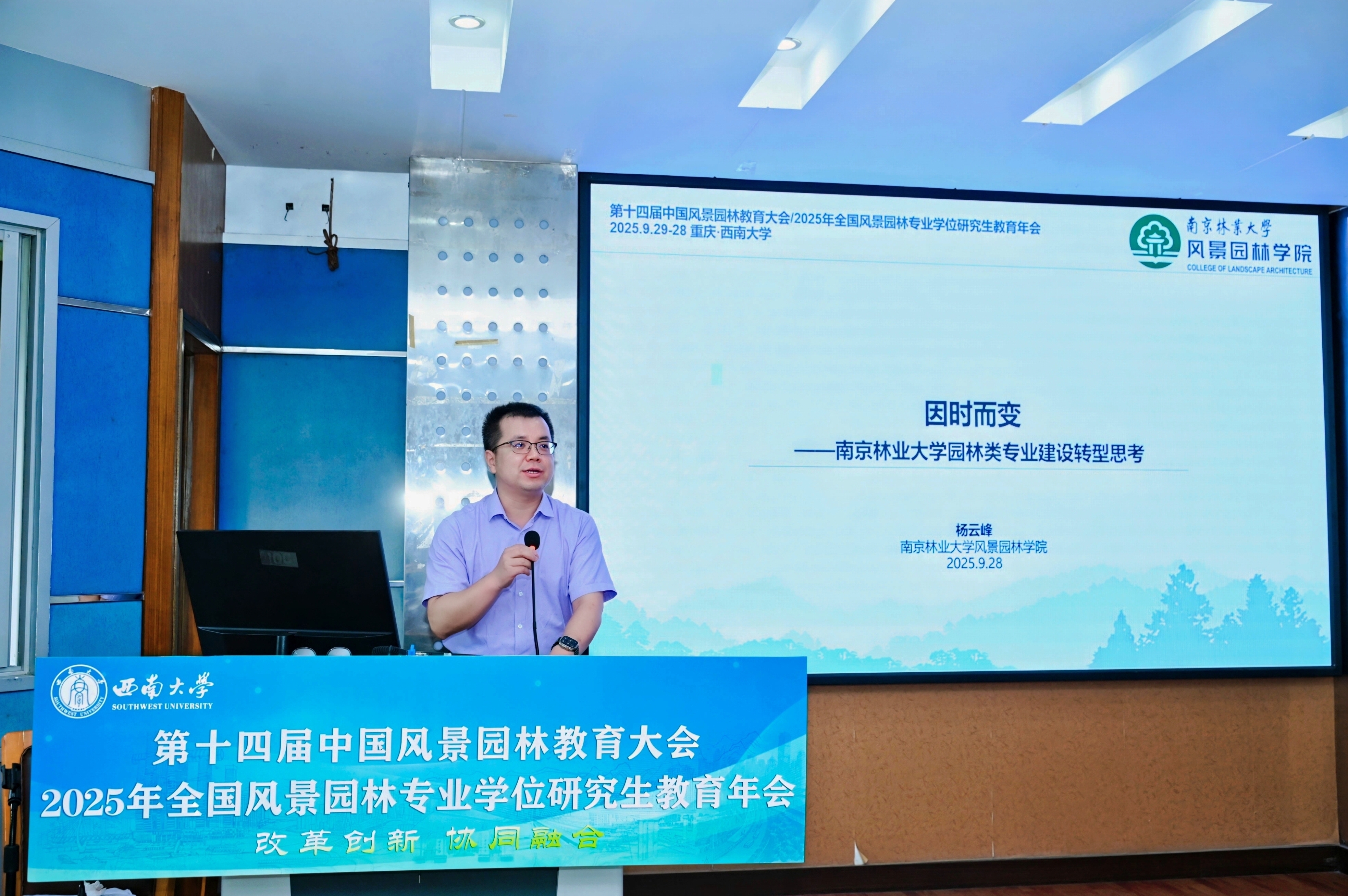 DSC_7489-opq3999526123